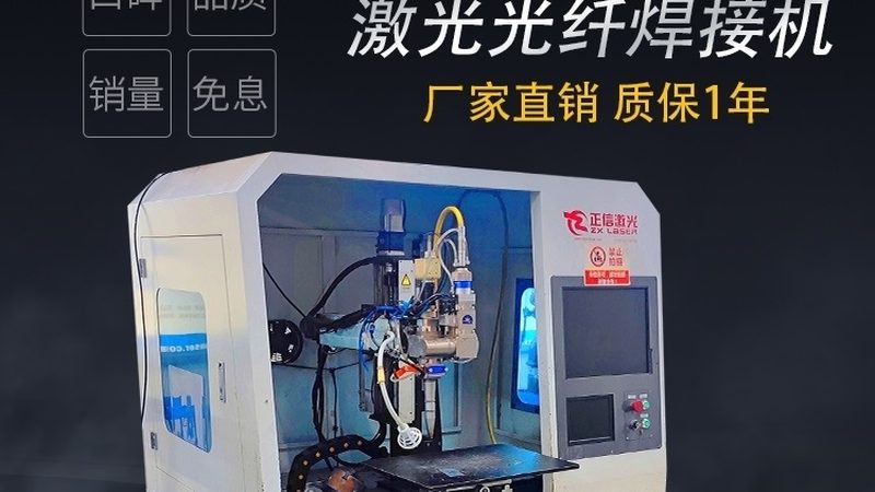 电焊条选购，如何辨真伪与性价比？**